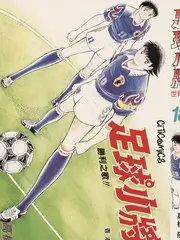 向往的山野 天马影院慢综艺海报